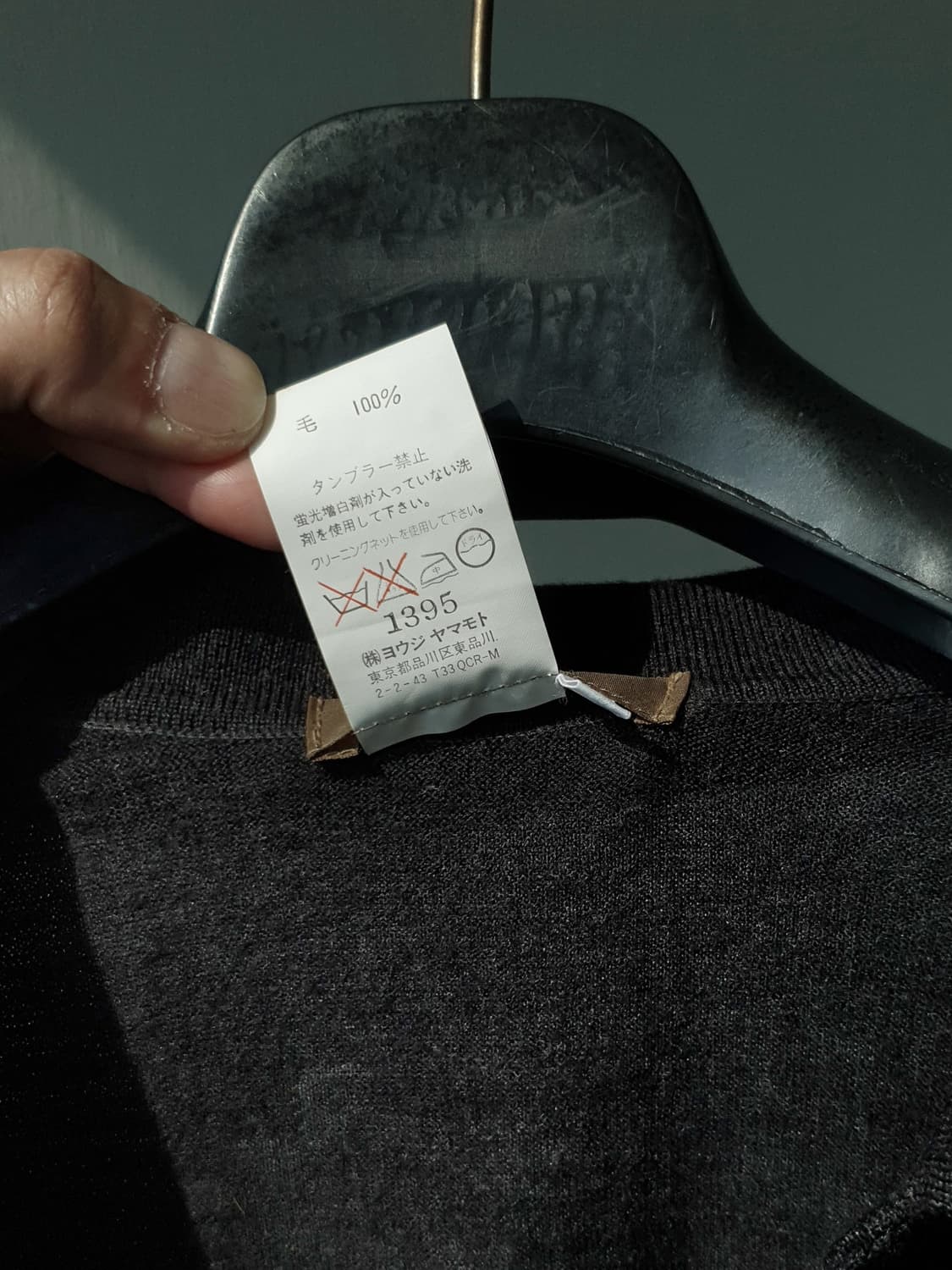 Y's knit polo cardigan
 by YohjiYamamoto 상품이미지10