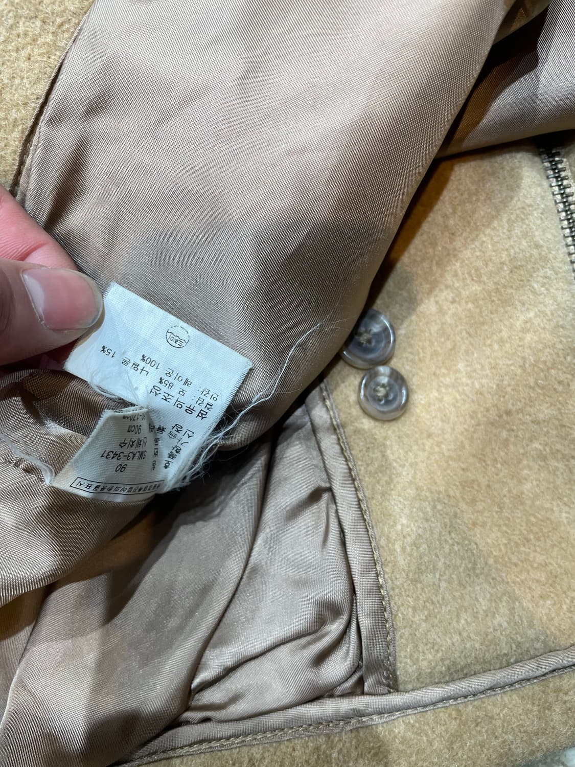 폴로랄프로렌 카멜 울 자켓 상품이미지8