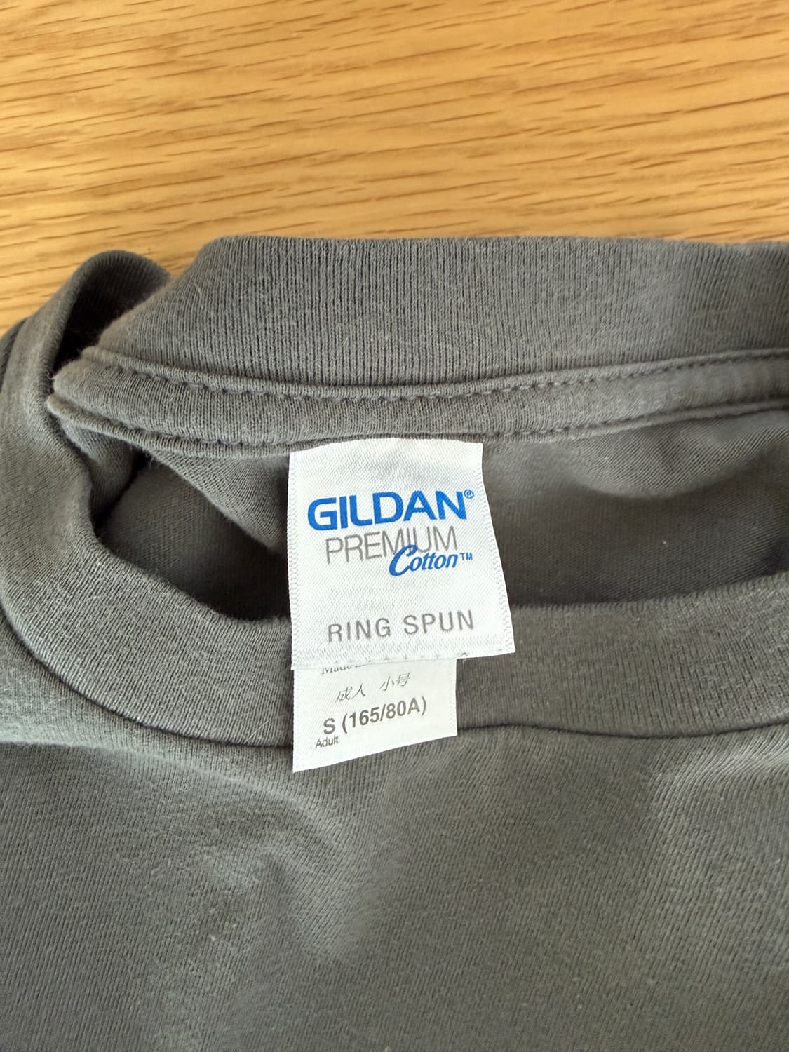 길단(GILDAN) 반팔 티셔츠 상품이미지6