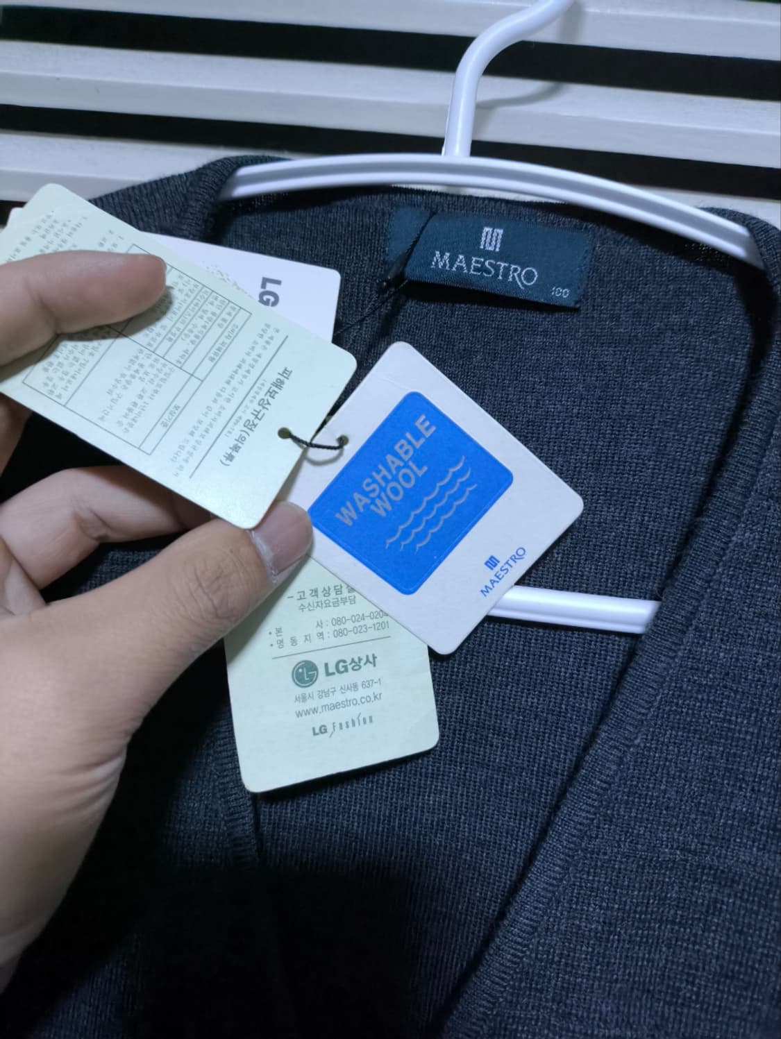 새거 100 마에스트로 모직 베스트 조끼 상품이미지2