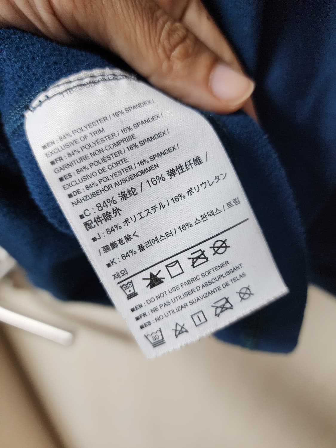 (정품)  아크테릭스 로 AR짚넥 반집업 긴팔티 XXL 상품이미지5