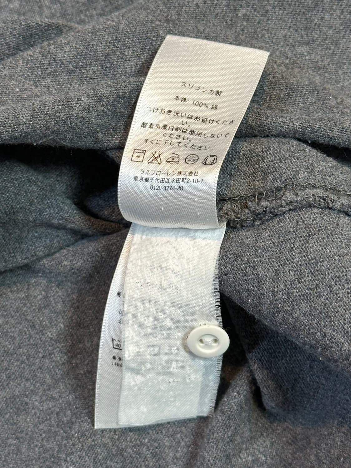 폴로 랄프로렌 신형 블랙포니 아이코닉 PK 럭비티 그레이 상품이미지6