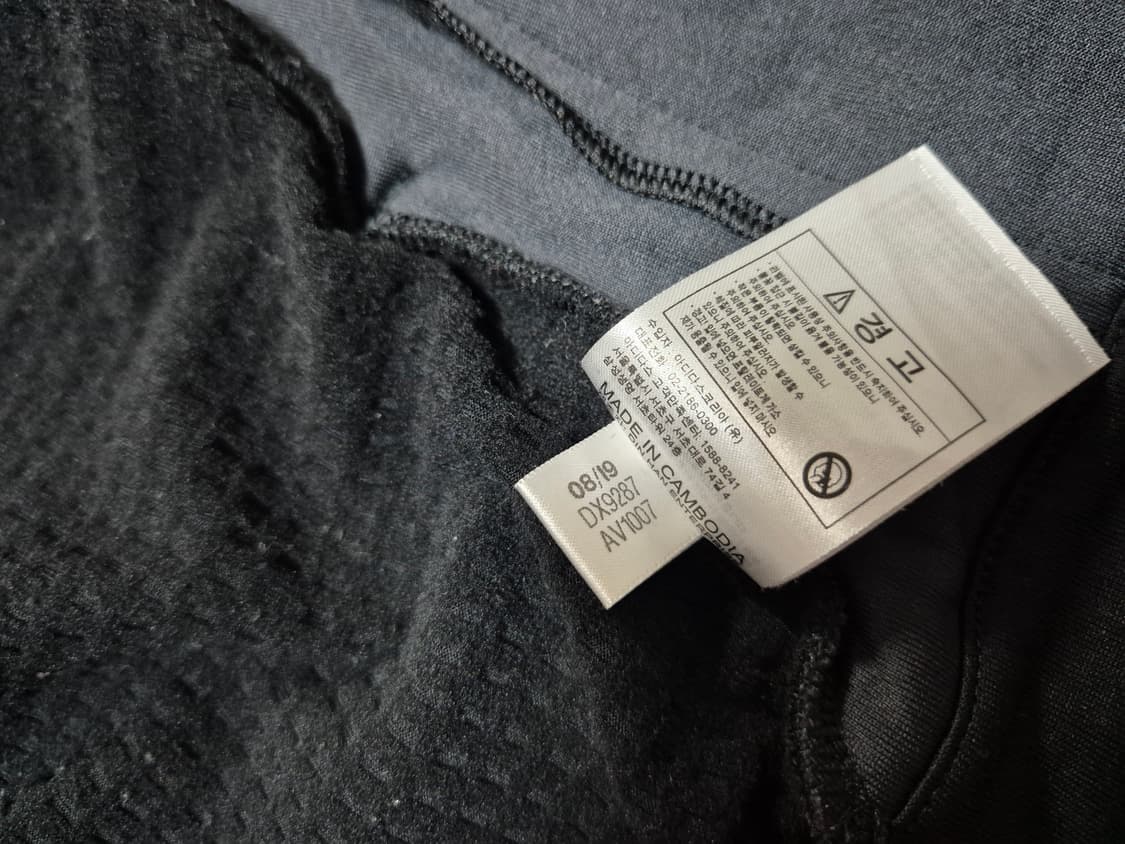아디다스 남성 기모 후드 자켓 2XL(110) 상품이미지8