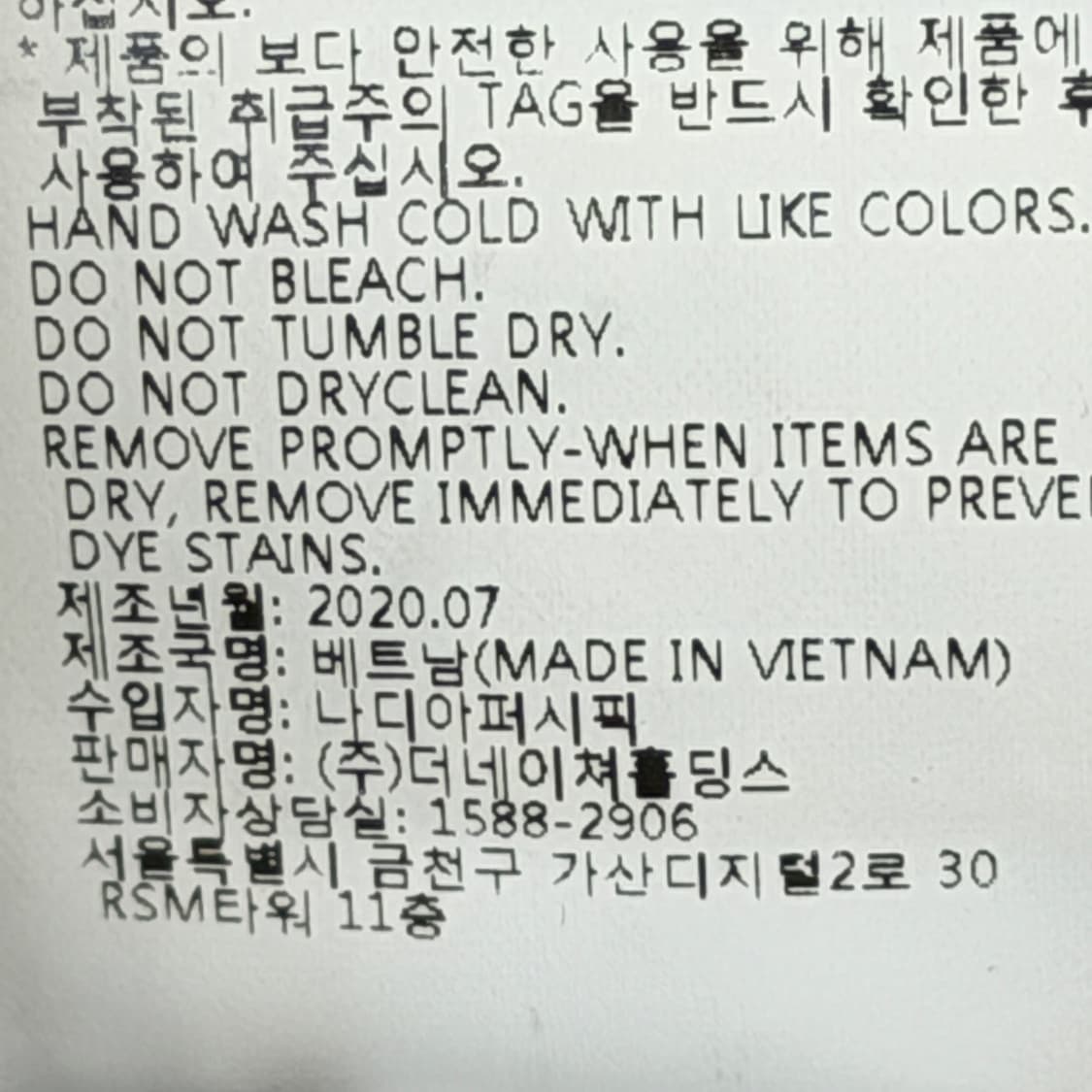 내셔널지오그래픽 타루가 숏패딩 점퍼 블랙 S 상품이미지5