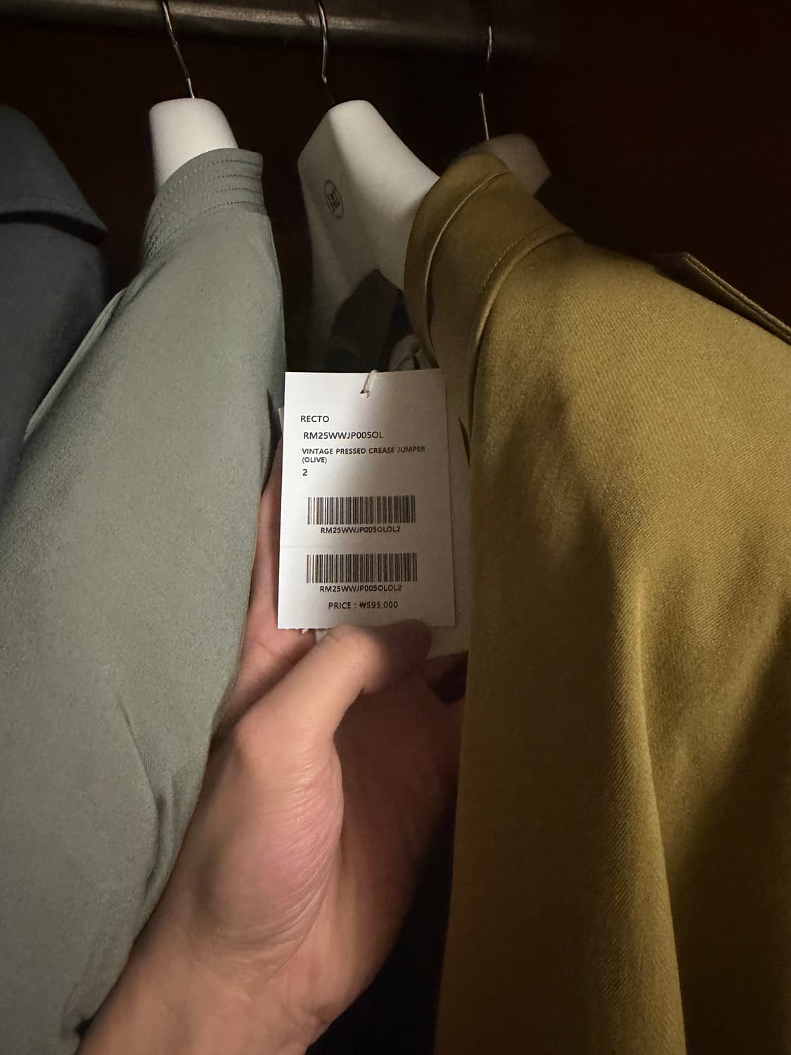 렉토 빈티지 프레스드 크리즈 점퍼 올리브 2사이즈 상품이미지2