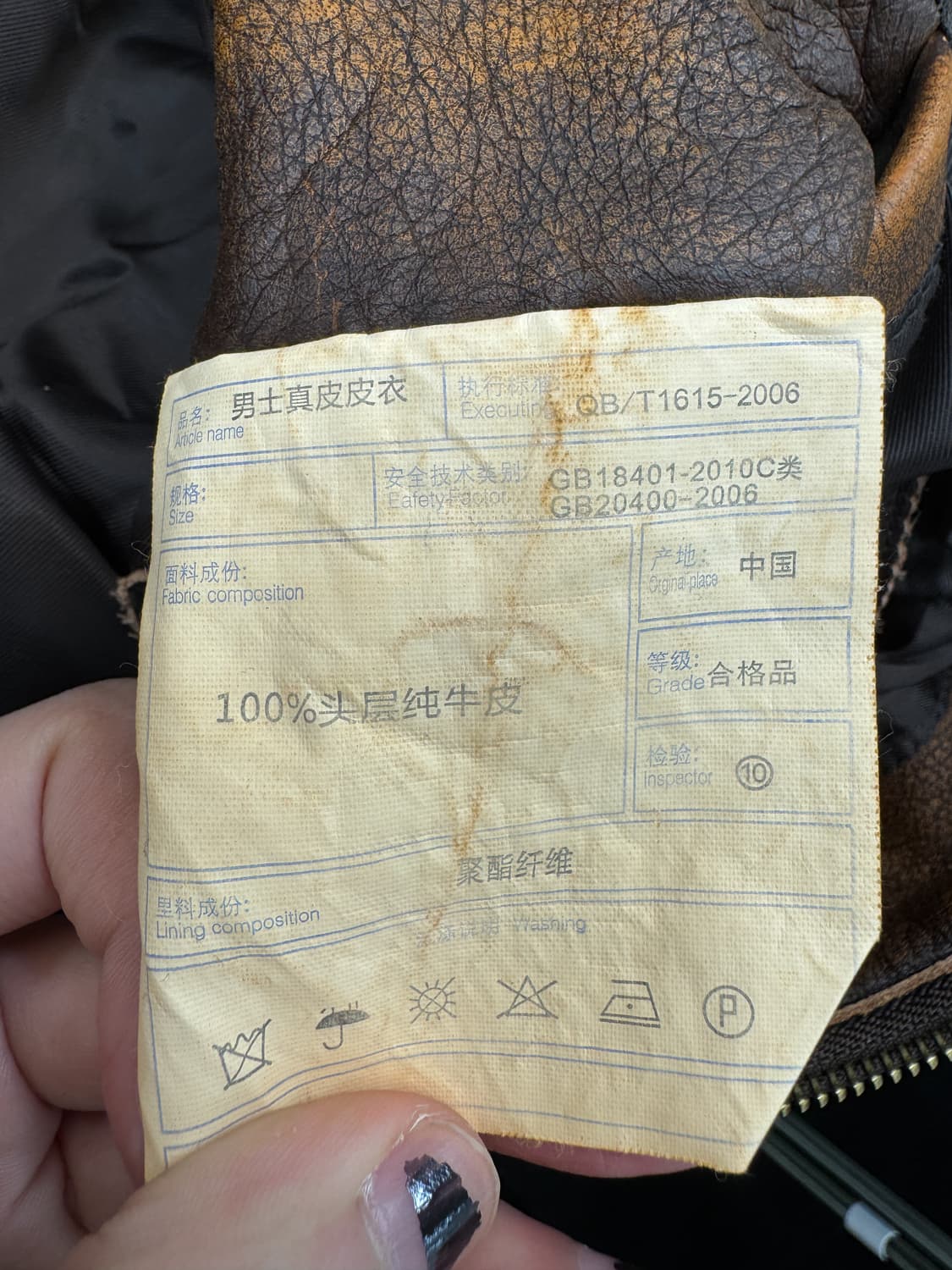 어반 바론 카우 레더 바이커 자켓 상품이미지6