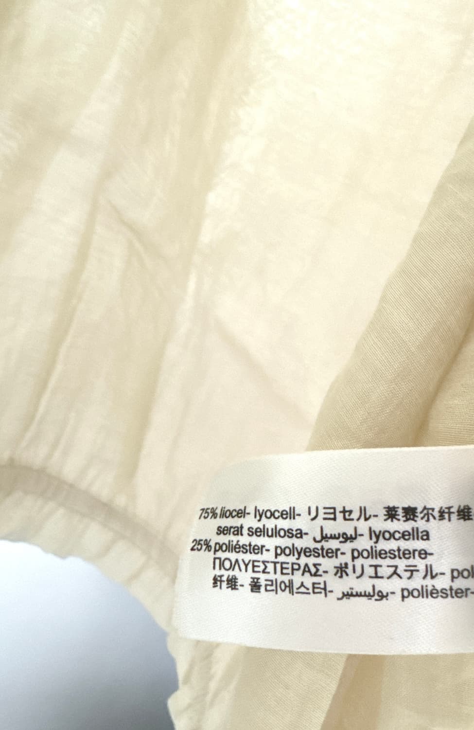 자라 zw컬렉션 리오셀 셔링 블라우스 상품이미지7