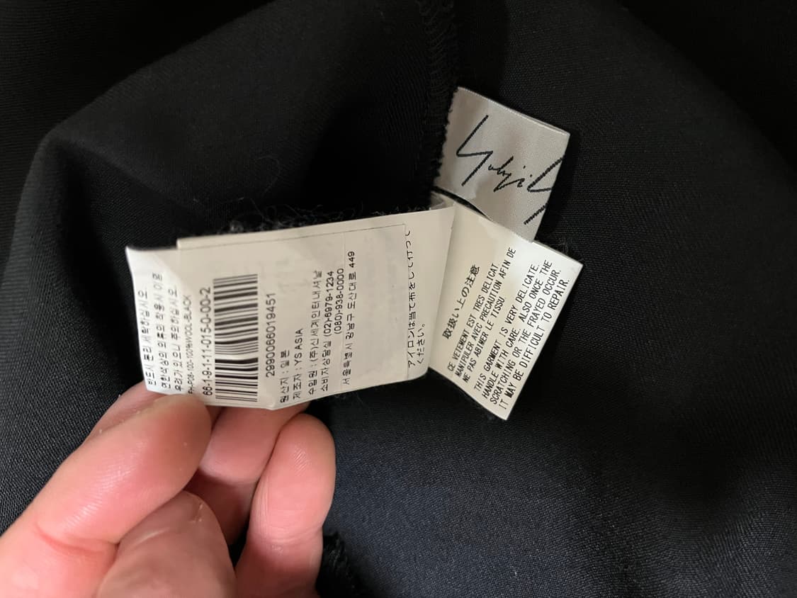 요지야마모토 랩 스커트 상품이미지8