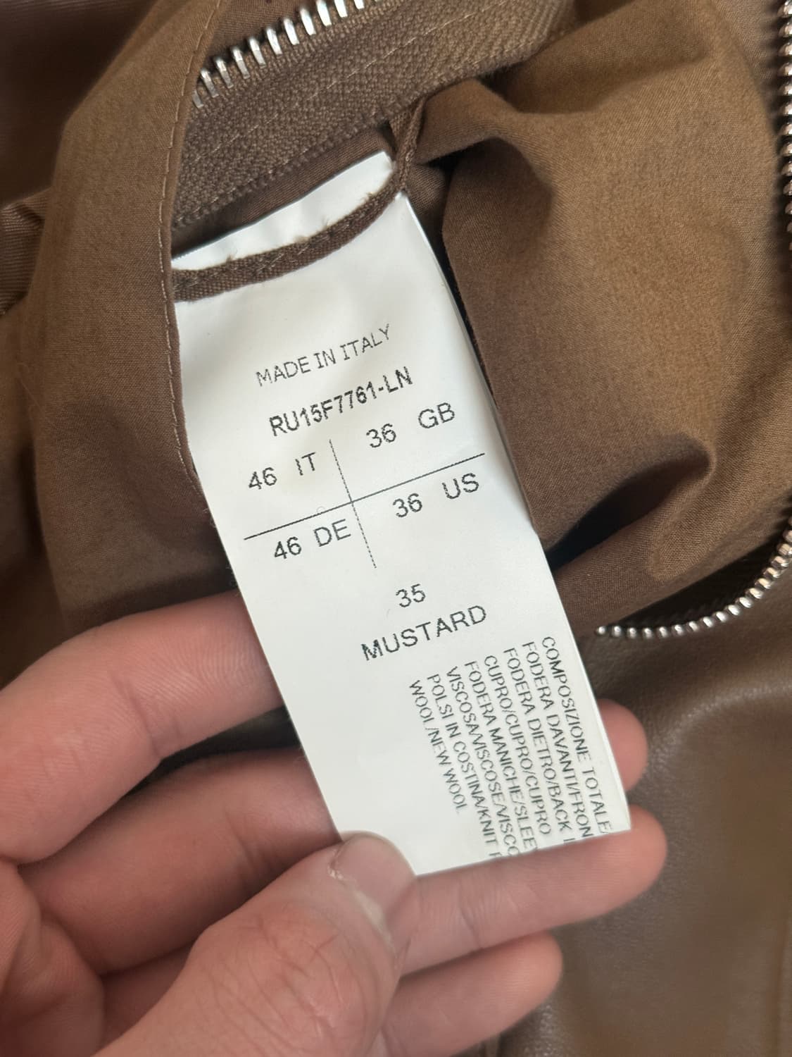 릭오웬스 intarsia 레더자켓 머스타드 46 상품이미지4