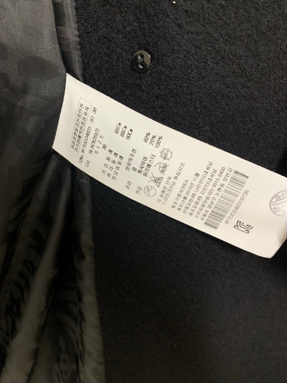 vivienne westwood 비대칭 카라 울 캐시미어 코트  상품이미지10