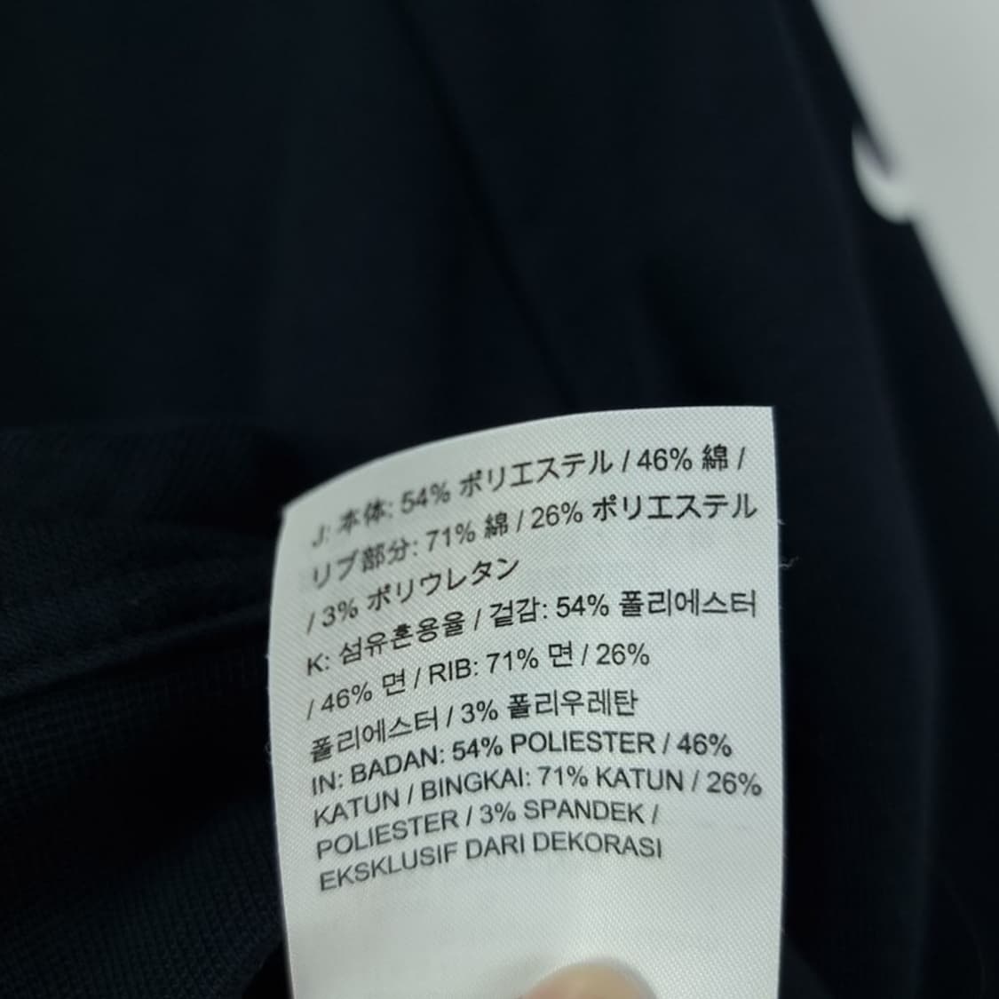 [나이키] 오버핏 크롭 맨투맨 블랙 M18821 상품이미지9