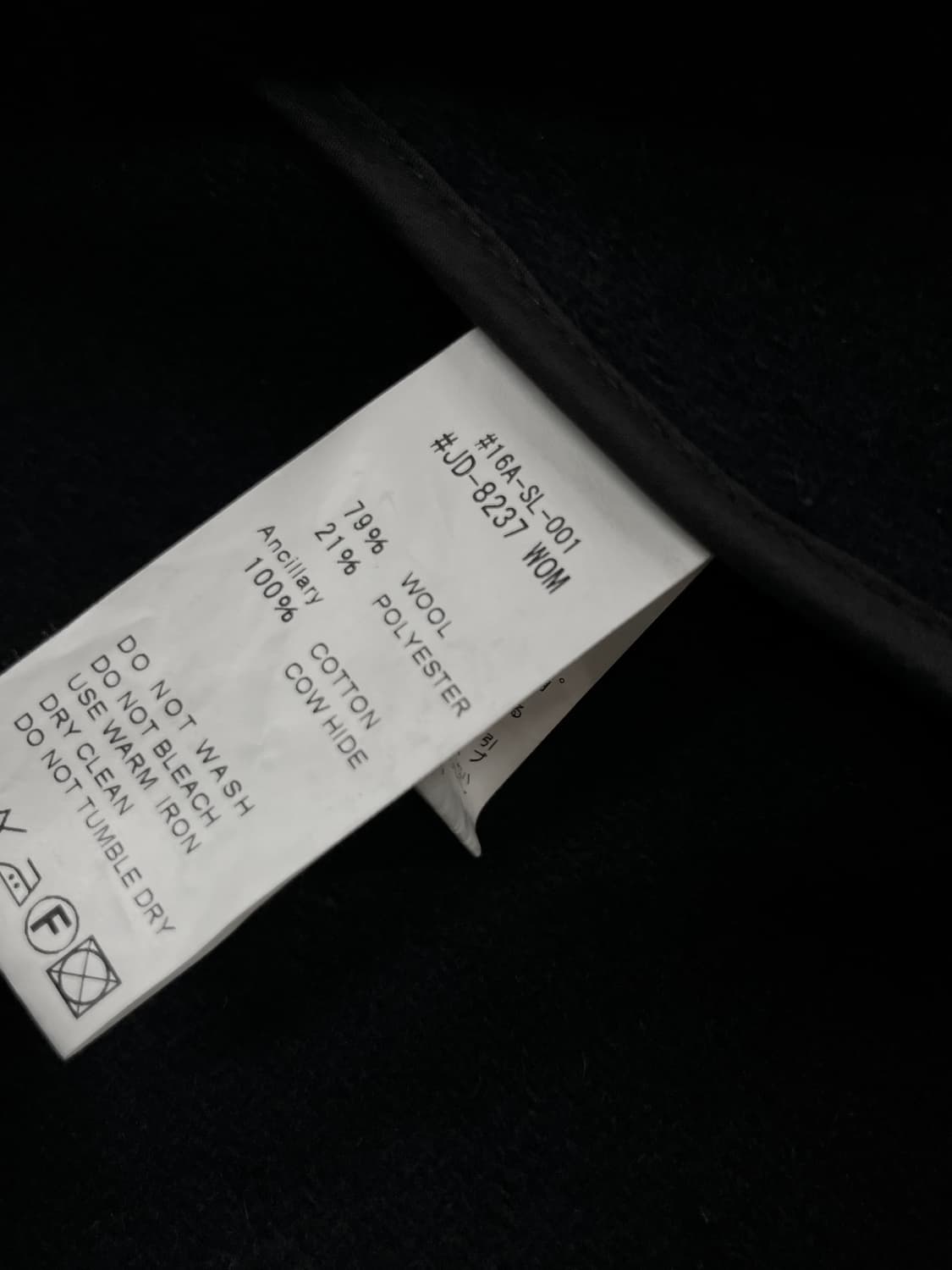 DANTON 단톤 울 숏코트 네이비 38 상품이미지9