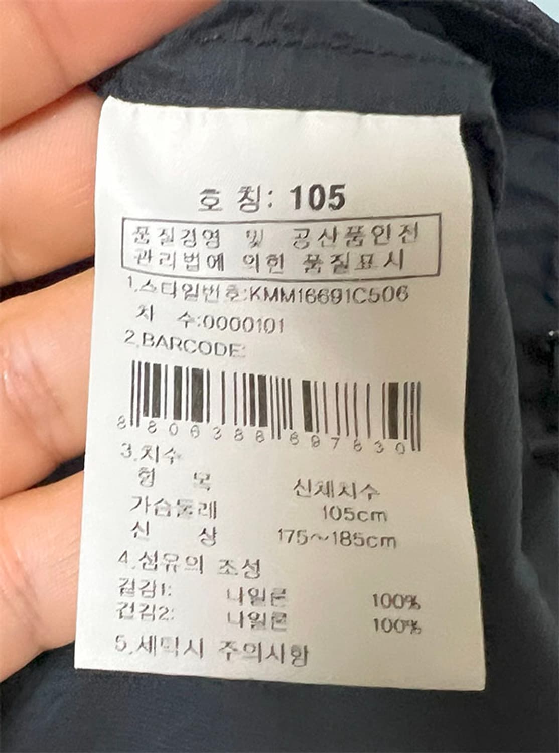 K2 케이투 남자 등산조끼 레저 여름 경량 XL 105 상품이미지5