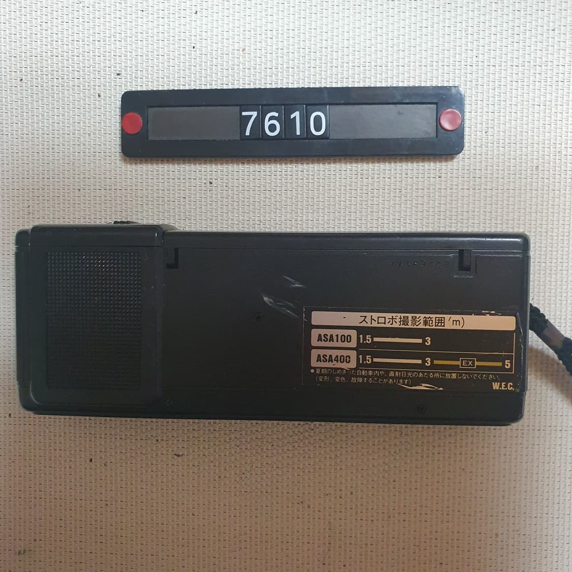 내셔날 오토 윈더 C-N1 필름카메라 110미리 전용 상품이미지4