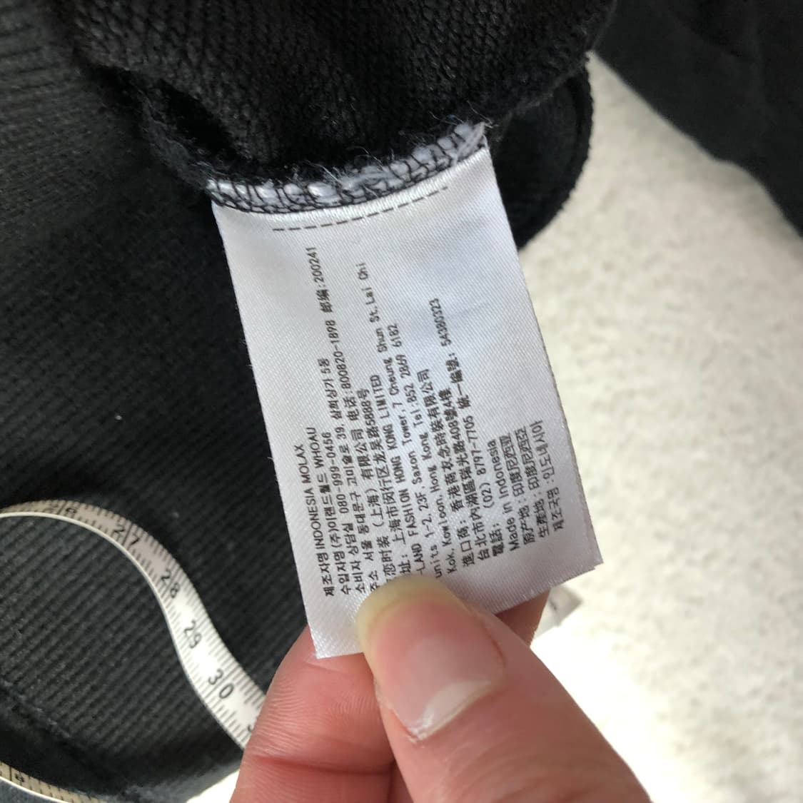 후아유 후드집업 상품이미지6