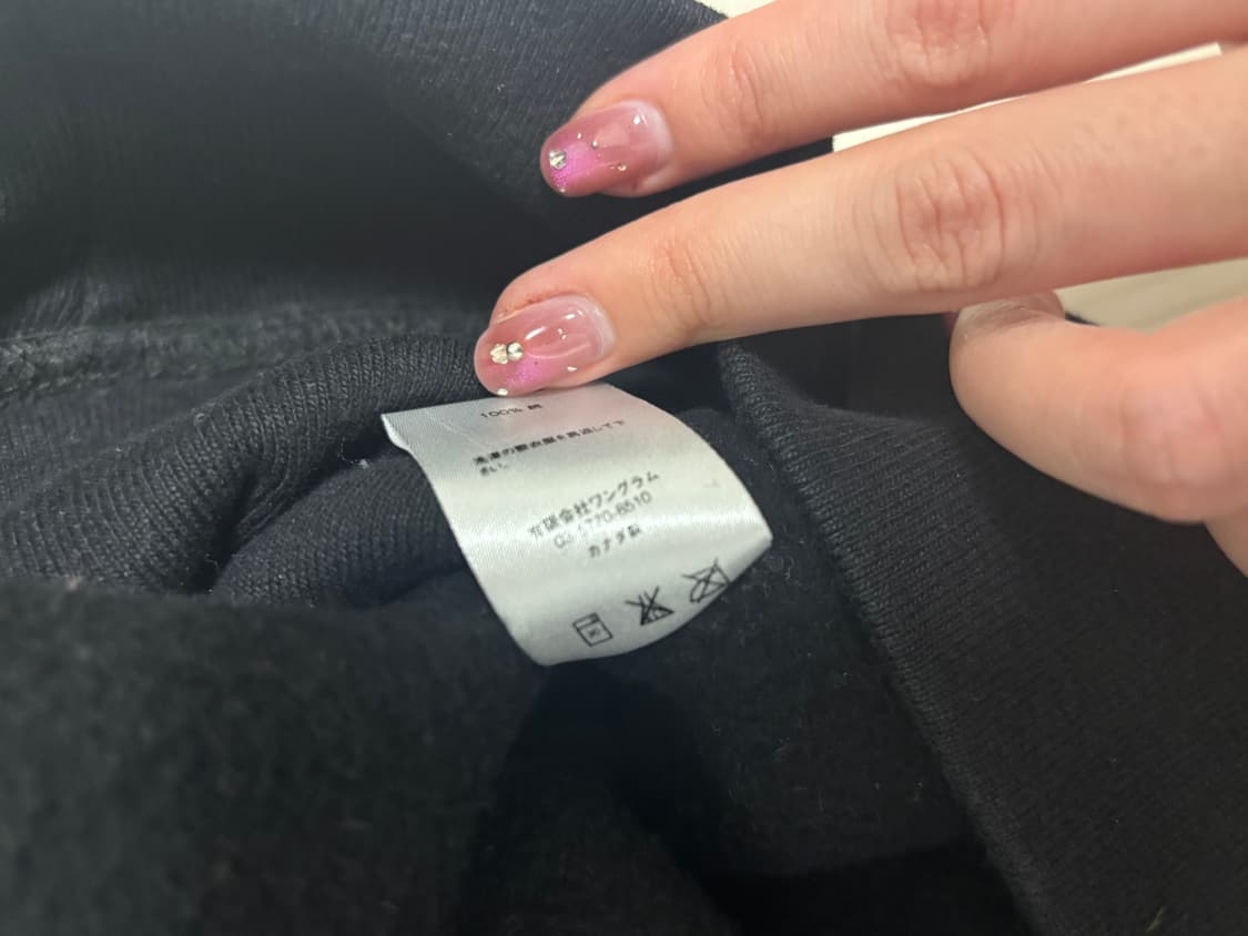 슈프림 크롬 클래식로고 후드(L) 상품이미지7