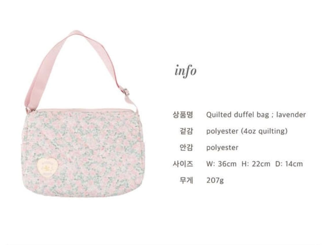 반택포) ovuni 오부니 가방 더플백 lavender 새상품 상품이미지4