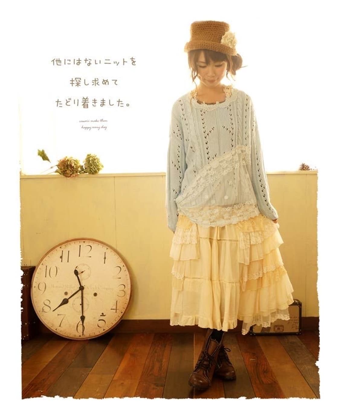 빈티지 cawaii 아이보리 레이스 니트 상품이미지5