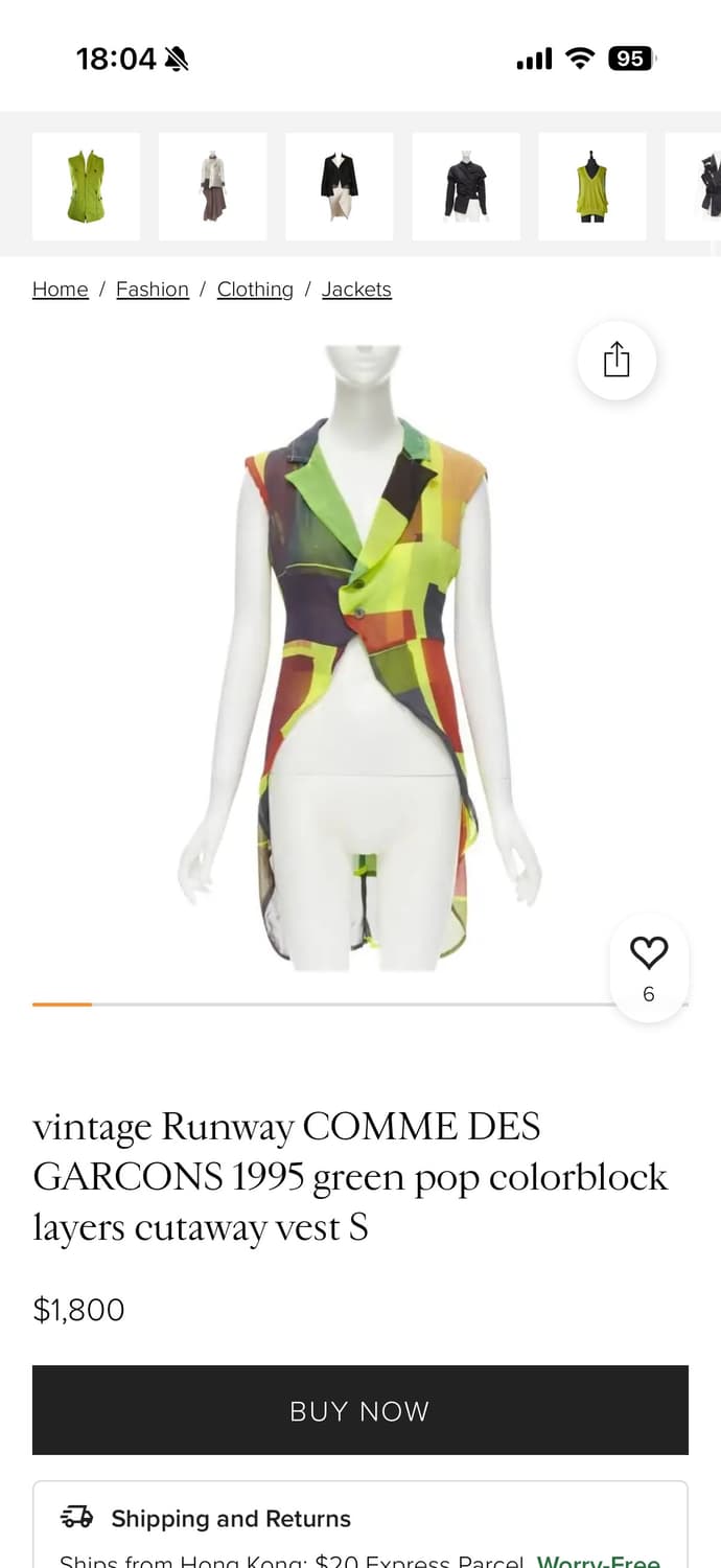 Comme des garcons 95s runway 상품이미지10