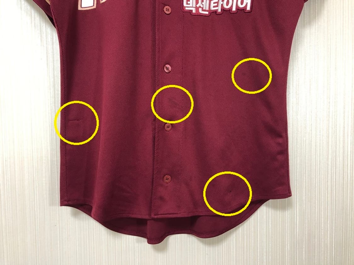 KBO 위팬 넥센(키움)히어로즈 원정유니폼/져지 105 상품이미지6