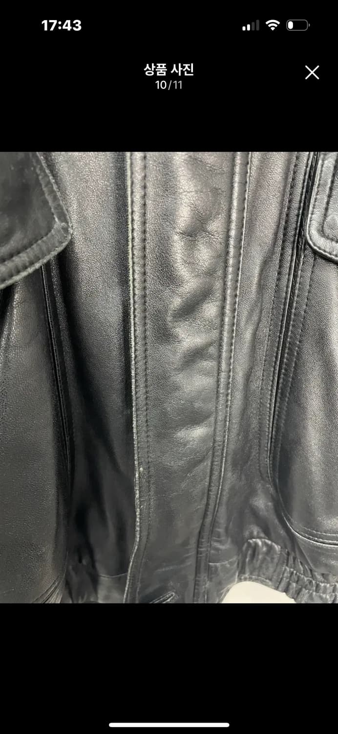 입생로랑 블랙 가죽 무스탕 자켓 A3107 상품이미지10