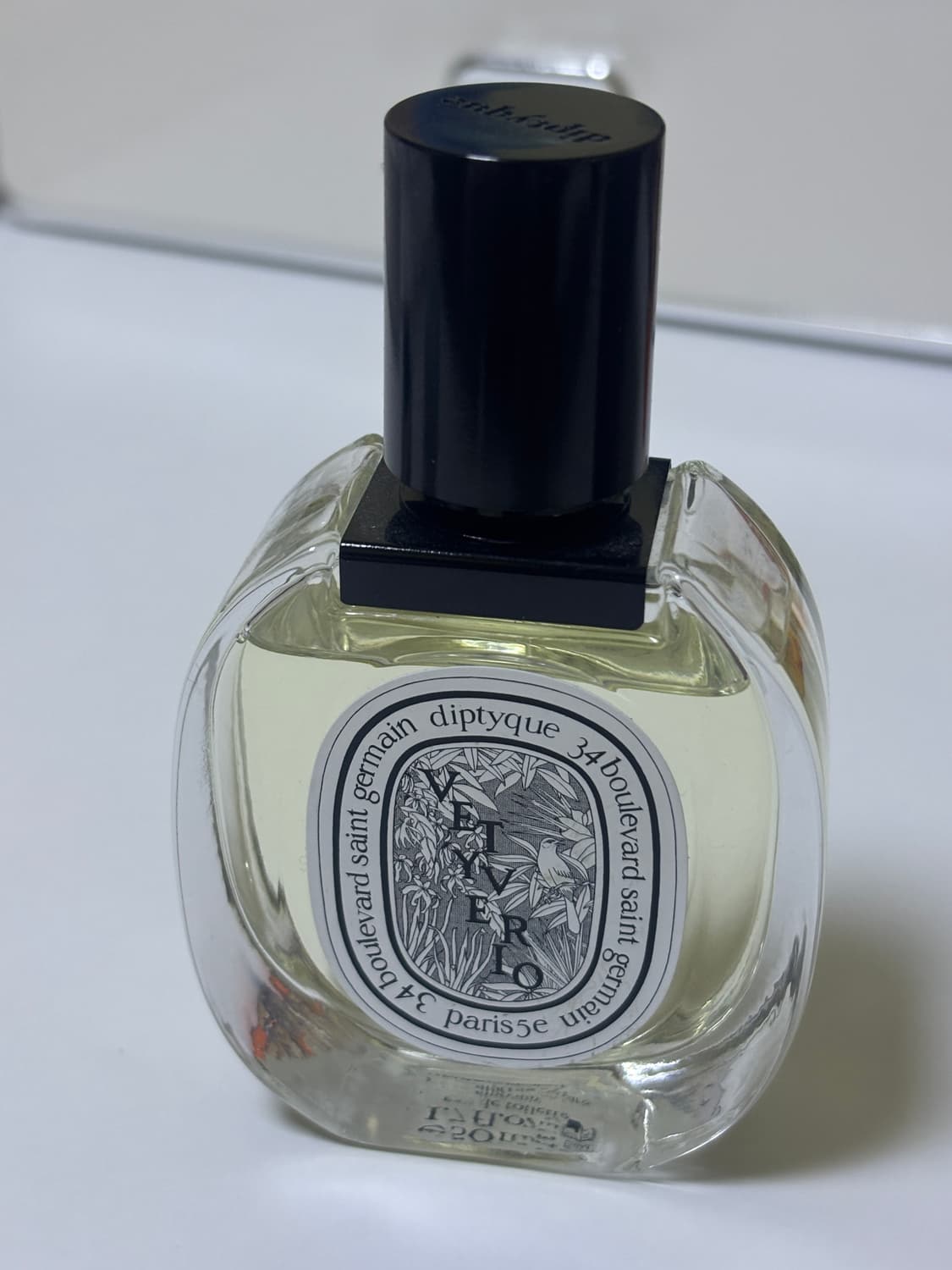 딥디크 베티베리오 오드뚜알렛 50ml 상품이미지1