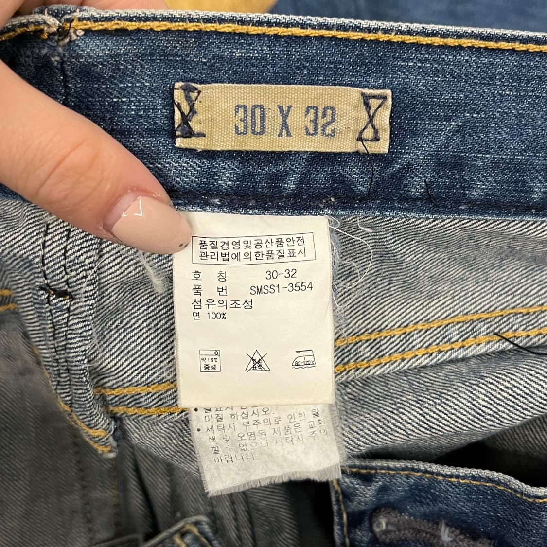 [정품/30-32] 폴로 랄프로렌 클래식 핏 데님 팬츠 b8 상품이미지7