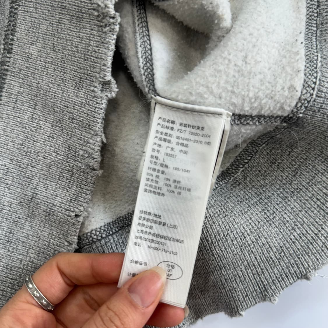 Abercrombie 아베크롬비 그런지 로고 그레이 후드집업 상품이미지6