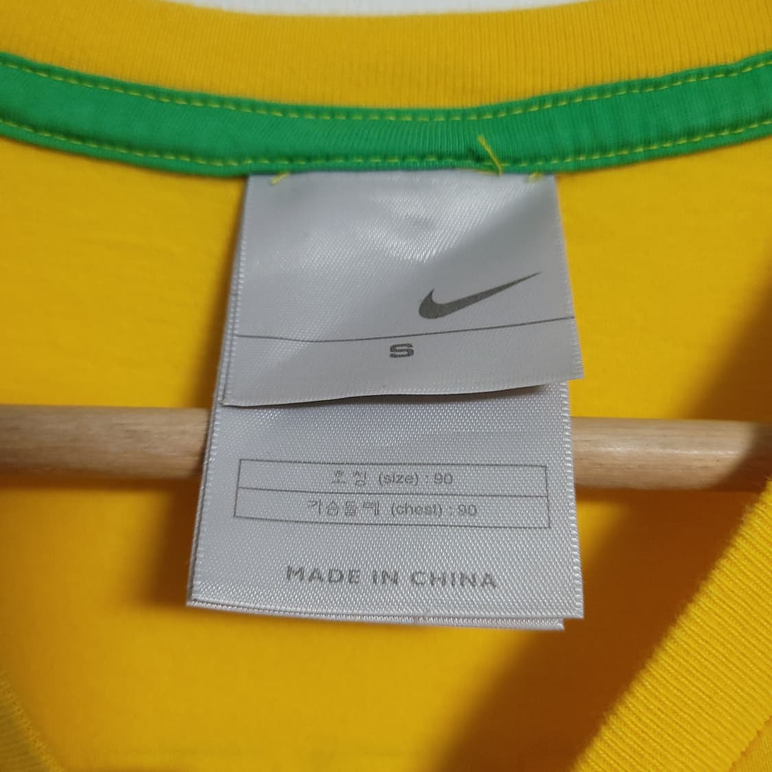 (S) NIKE 나이키 저스트두잇 반팔 티셔츠 옐로우 올드스쿨 Y2K 상품이미지2