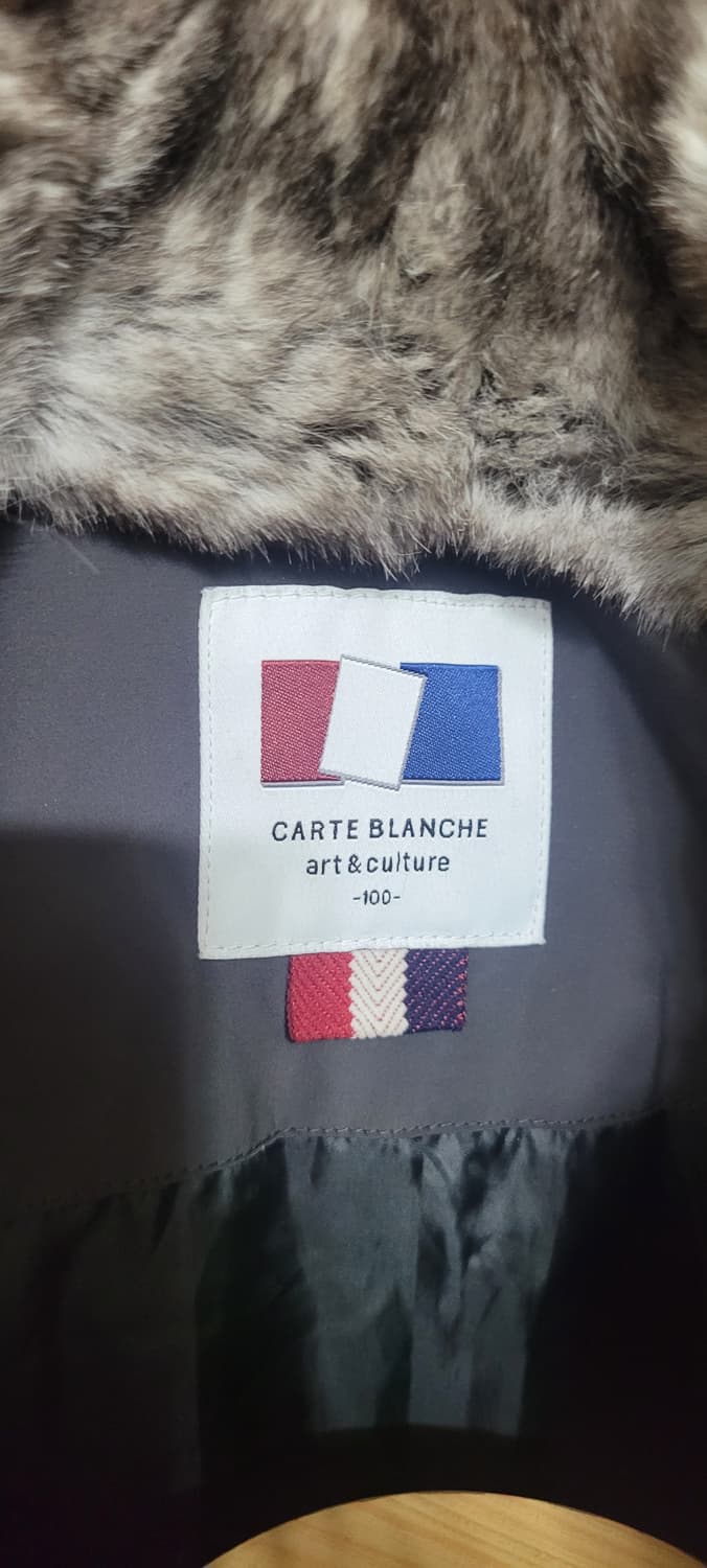 (남성100사이즈)까르뜨블랑슈 패딩(거위100) 상품이미지8