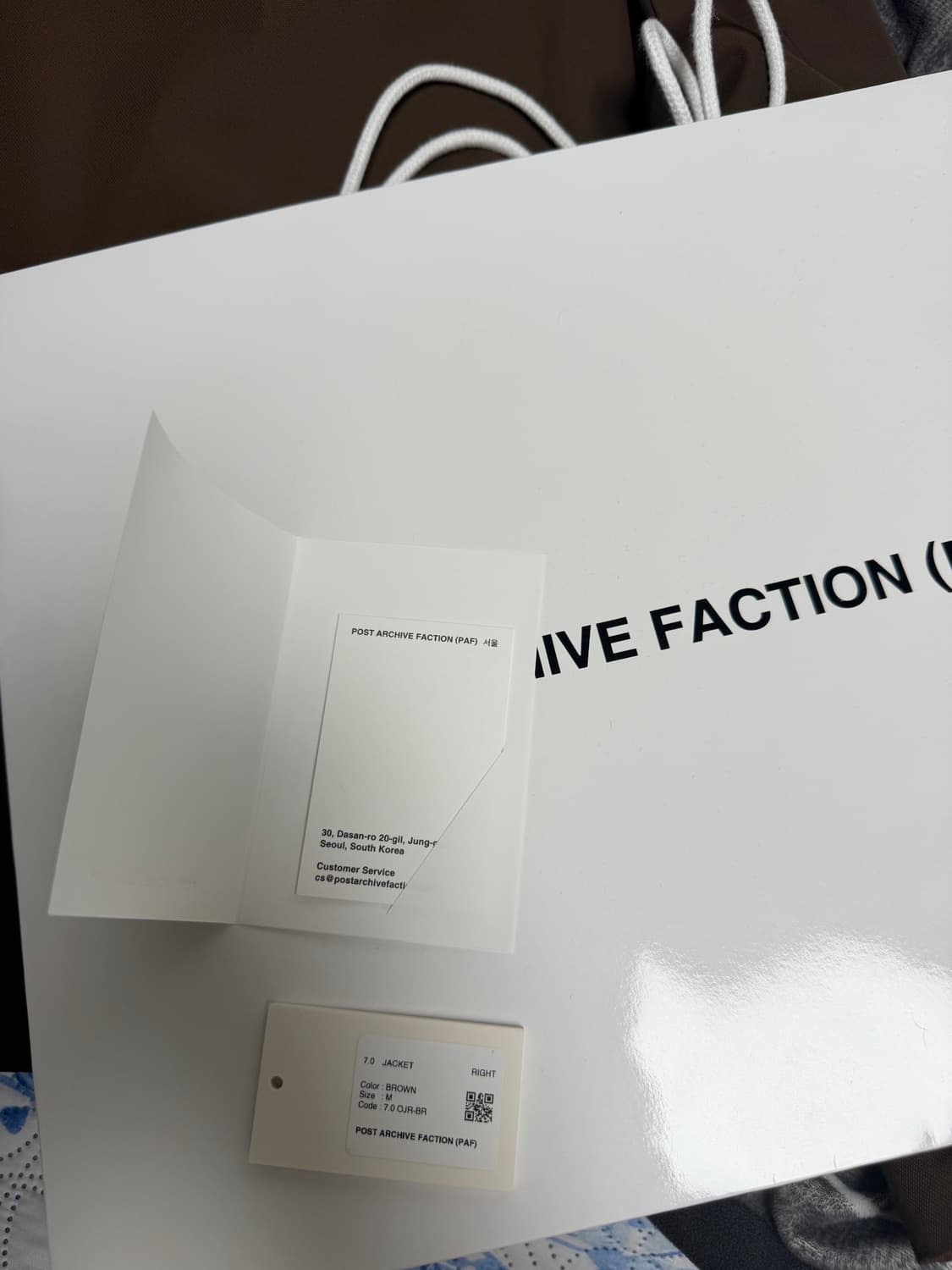 (M) paf 7.0 right 자켓 브라운 상품이미지7