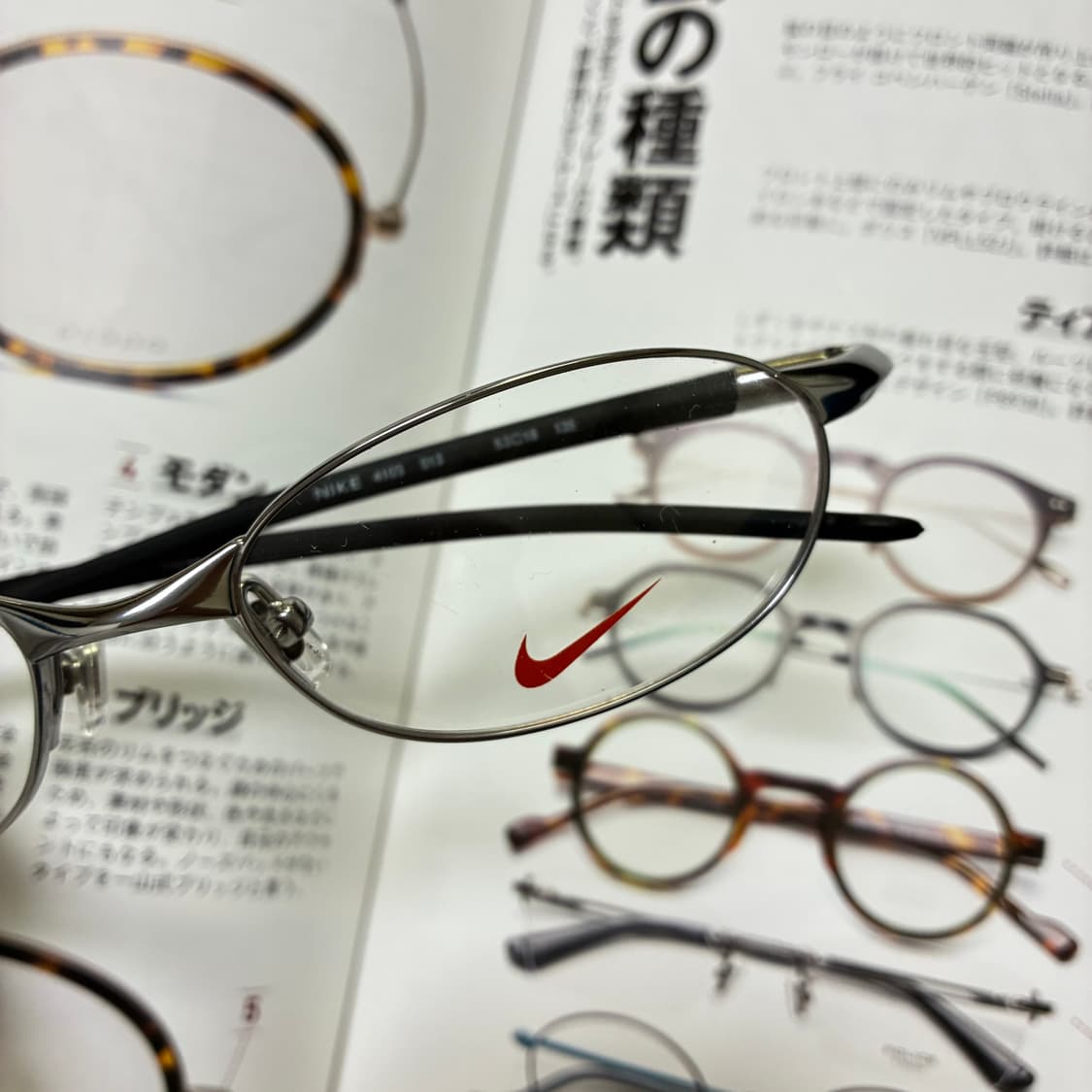 NIKE FLEXON 나이키 플렉슨 일본 생산 고글 안경 상품이미지3