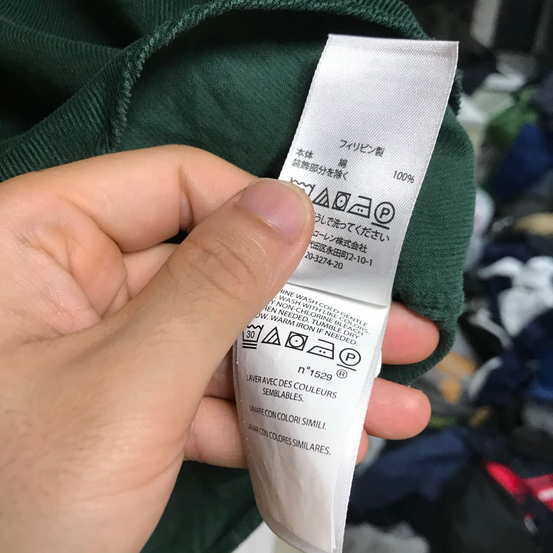 폴로 코듀로이 얇은 정품 셔츠 상품이미지4