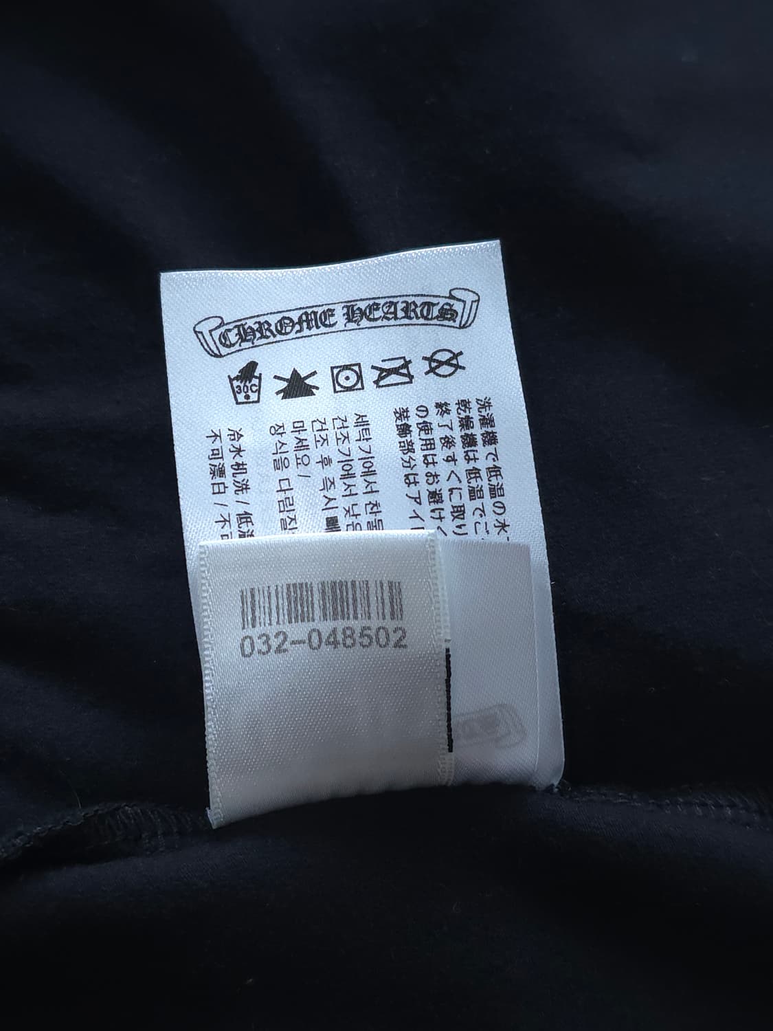 [L] 크롬하츠 데들리돌 바이커 쇼츠 반바지 블랙 상품이미지10