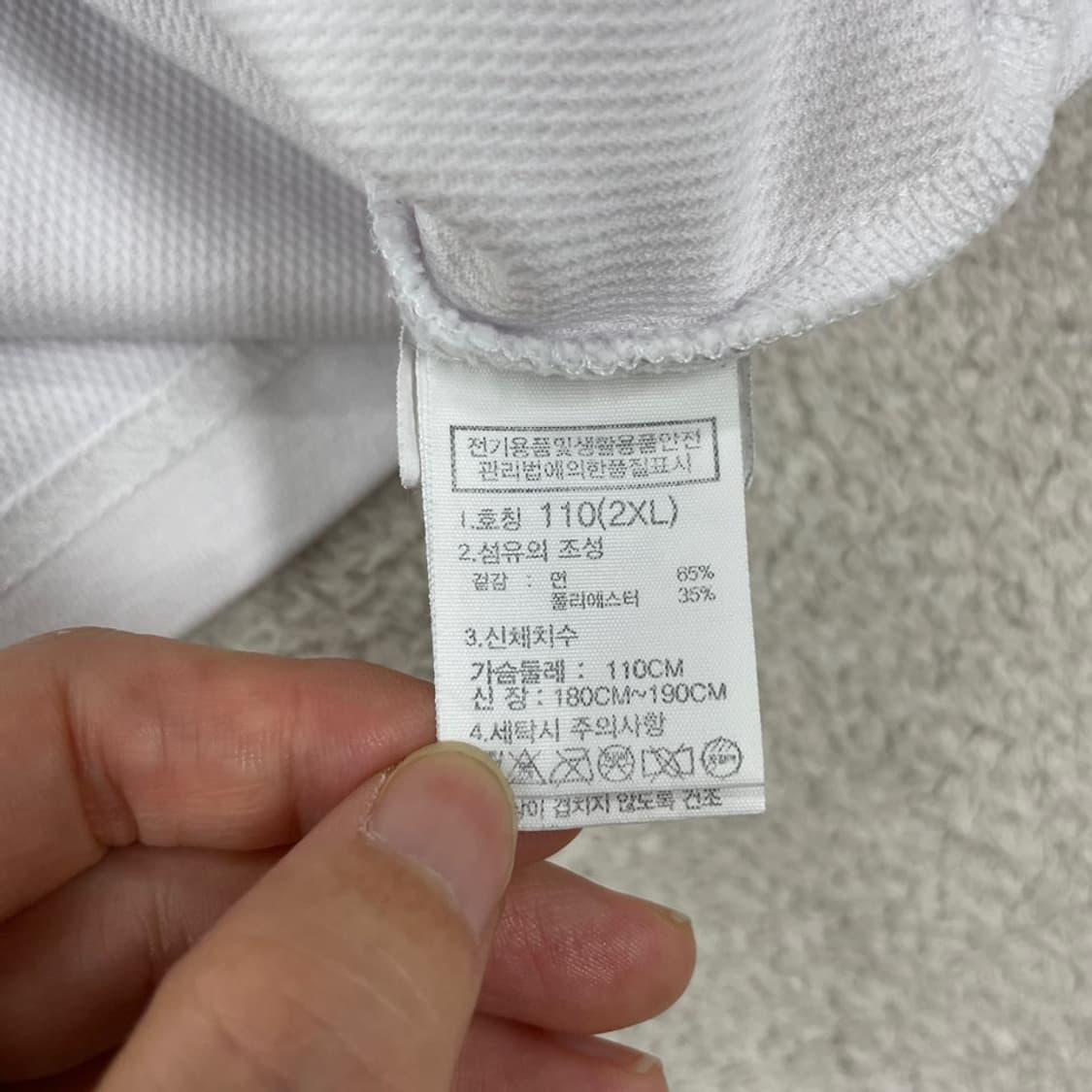 XXL 노스페이스 캠퍼 반팔티셔츠 110 상품이미지7