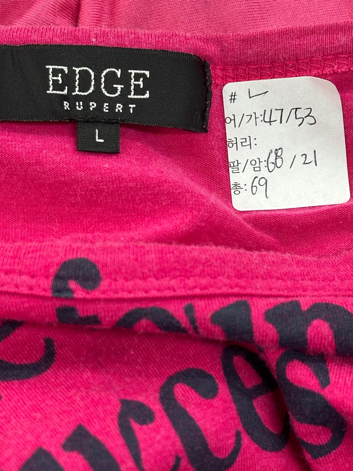 🎰팝갸루 프린팅 롱 슬리브🎰 긴팔 티셔츠 펑크 보헤비안 핫핑크 일본 상품이미지2