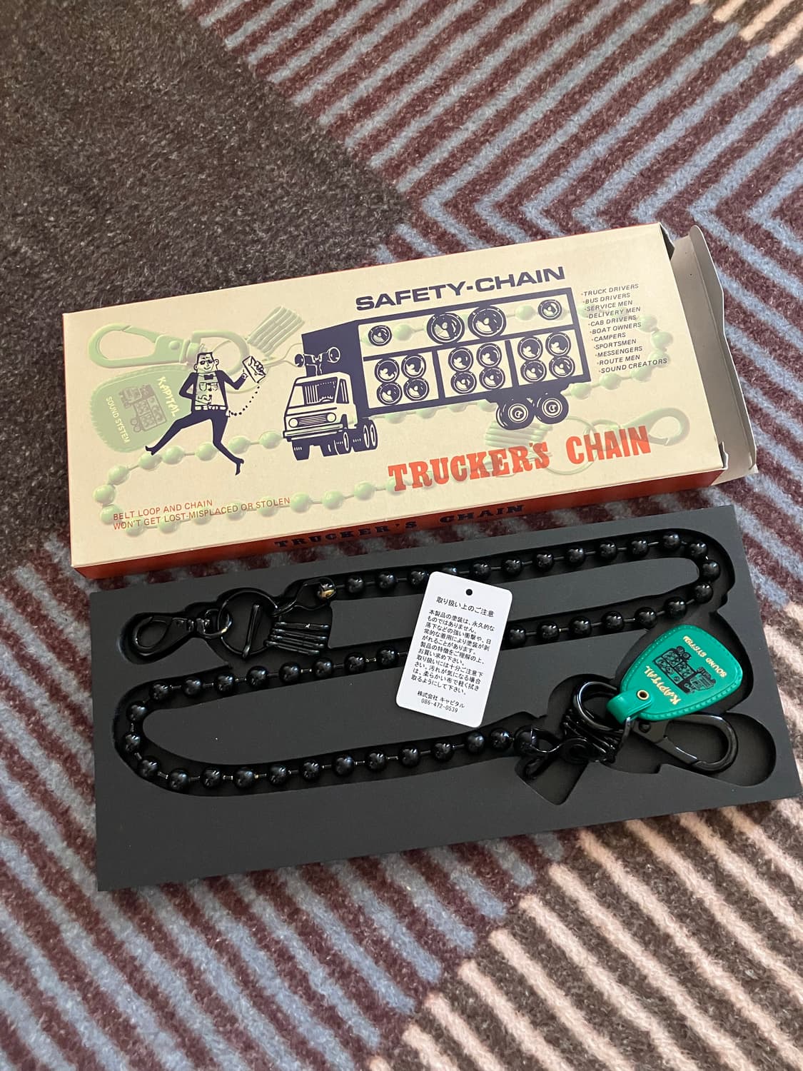 캐피탈 / 트러커 체인 / 블랙 상품이미지3