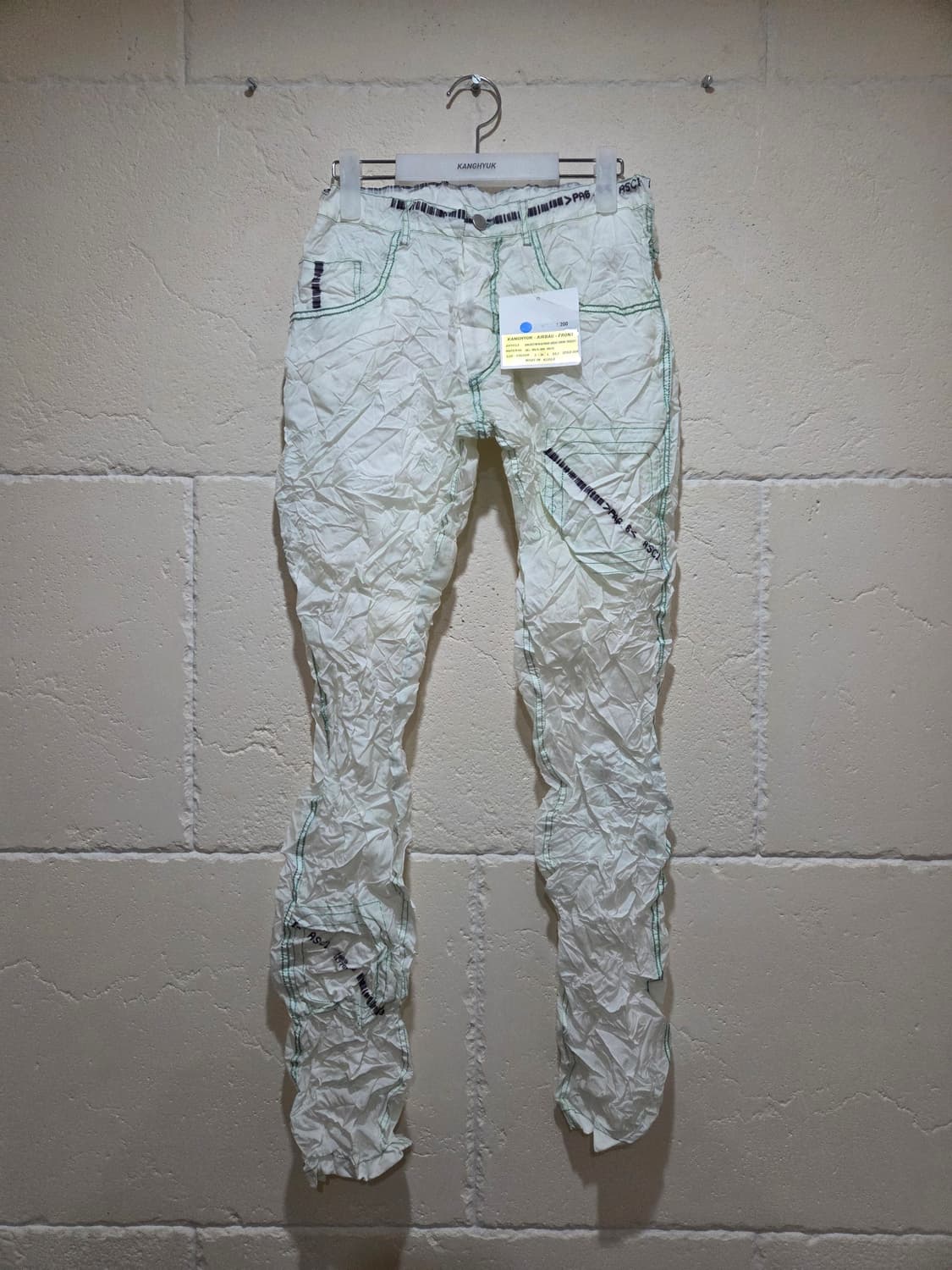 강혁 에어백 슈링크 트라우저 스카이블루 M사이즈 새상품 상품이미지1