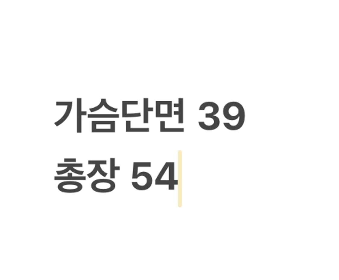 [정품] COVER 블랙 가죽 라이더 자켓 b14 상품이미지7