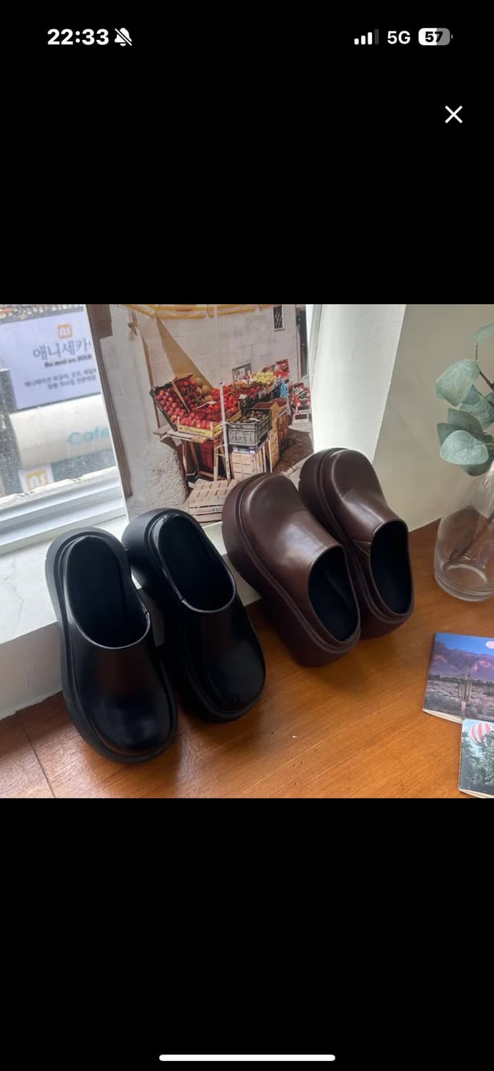 통굽 블로퍼 블랙 상품이미지1