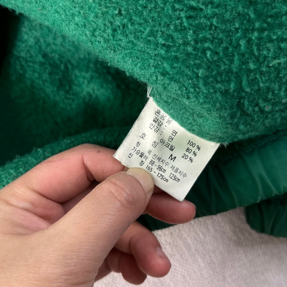 100 폴로랄프로렌 80s (에스에치) 바라쿠타 블루종 자켓 상품이미지6