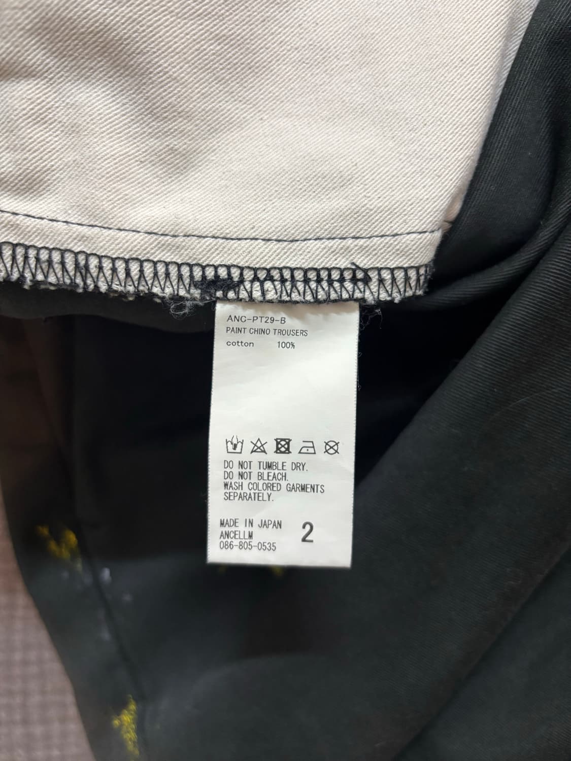 ancellm paint chino trousers 32 상품이미지4