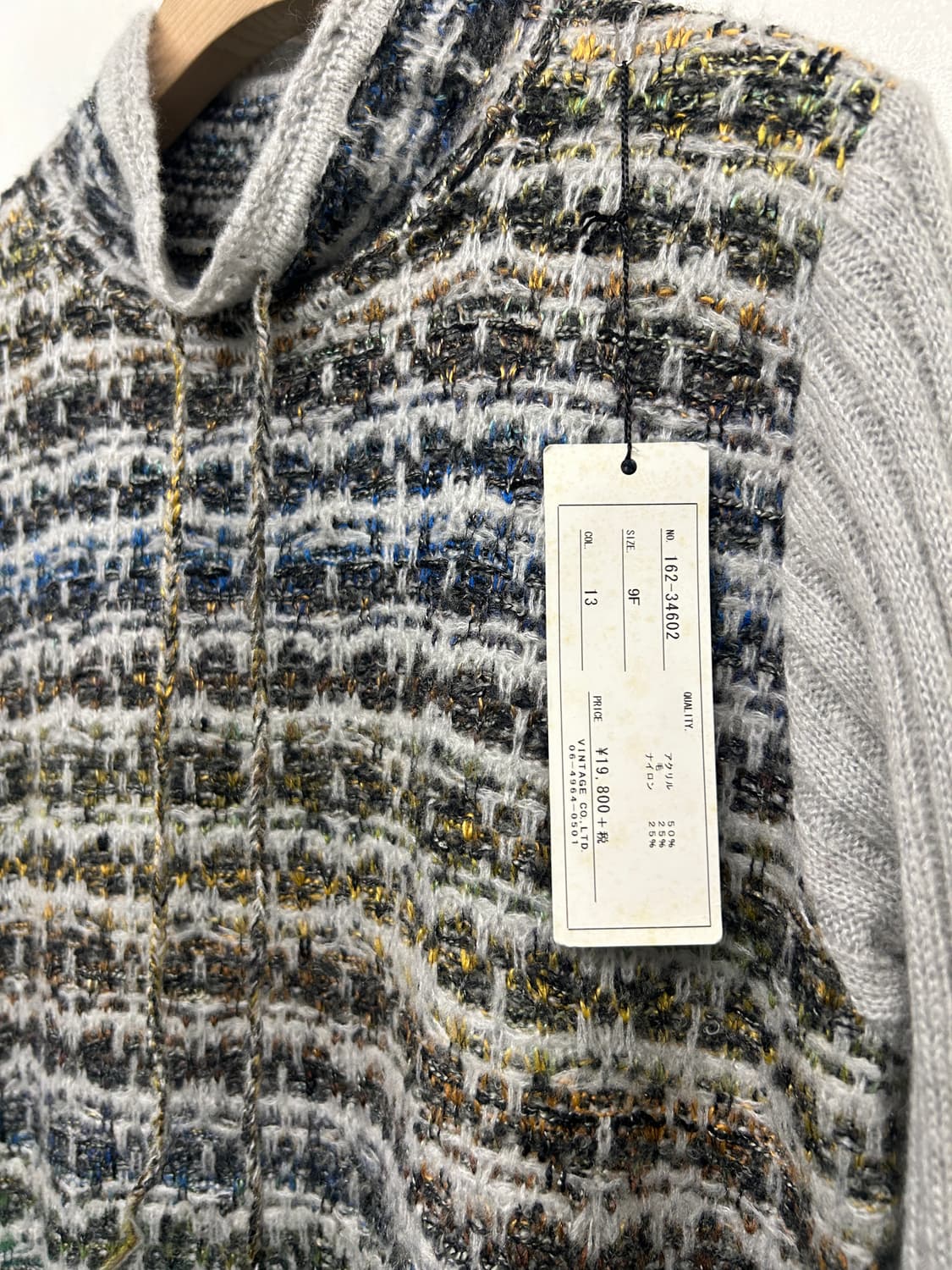 GAVI DI GAVI Knit Sweater (MADE IN JAPAN 상품이미지6