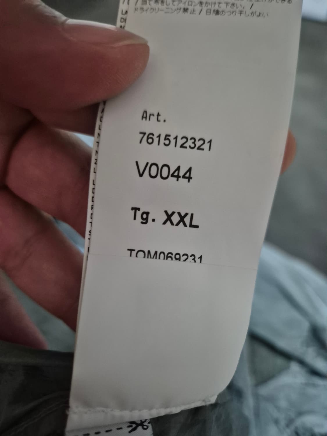 스톤아일랜드 오버셔츠 아쿠아 사이즈XXL 상품이미지6