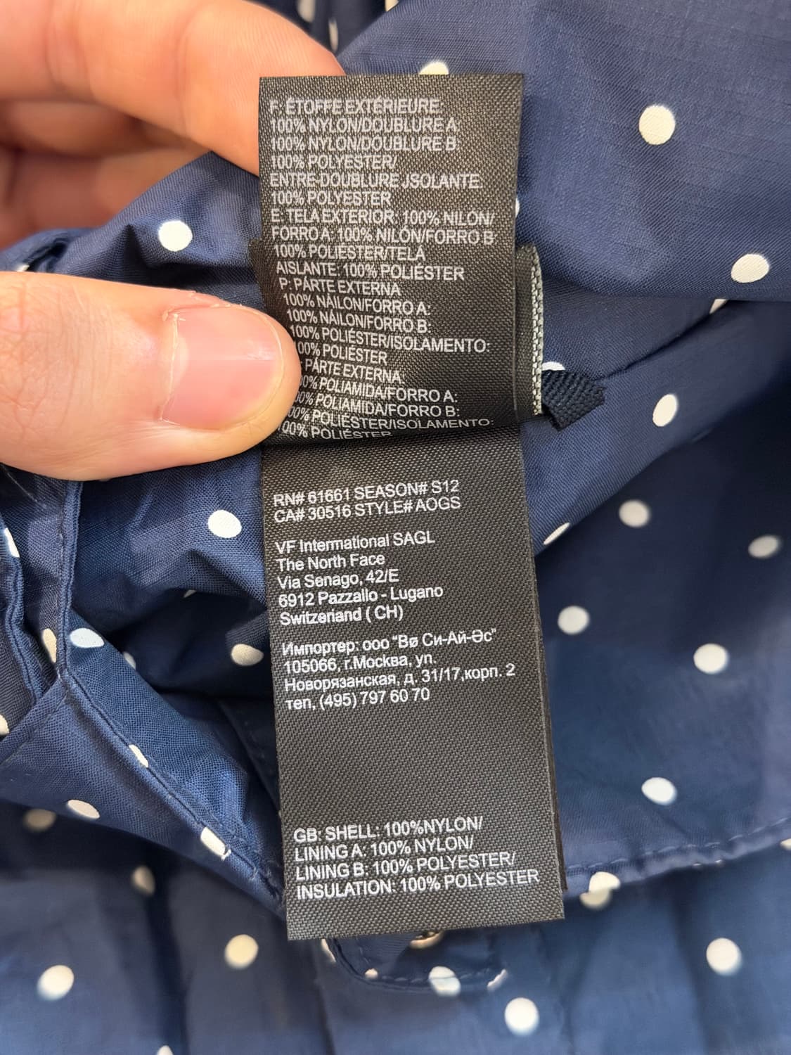 희귀) 노스페이스 땡땡이 도트 고어텍스 바람막이 네이비 상품이미지9