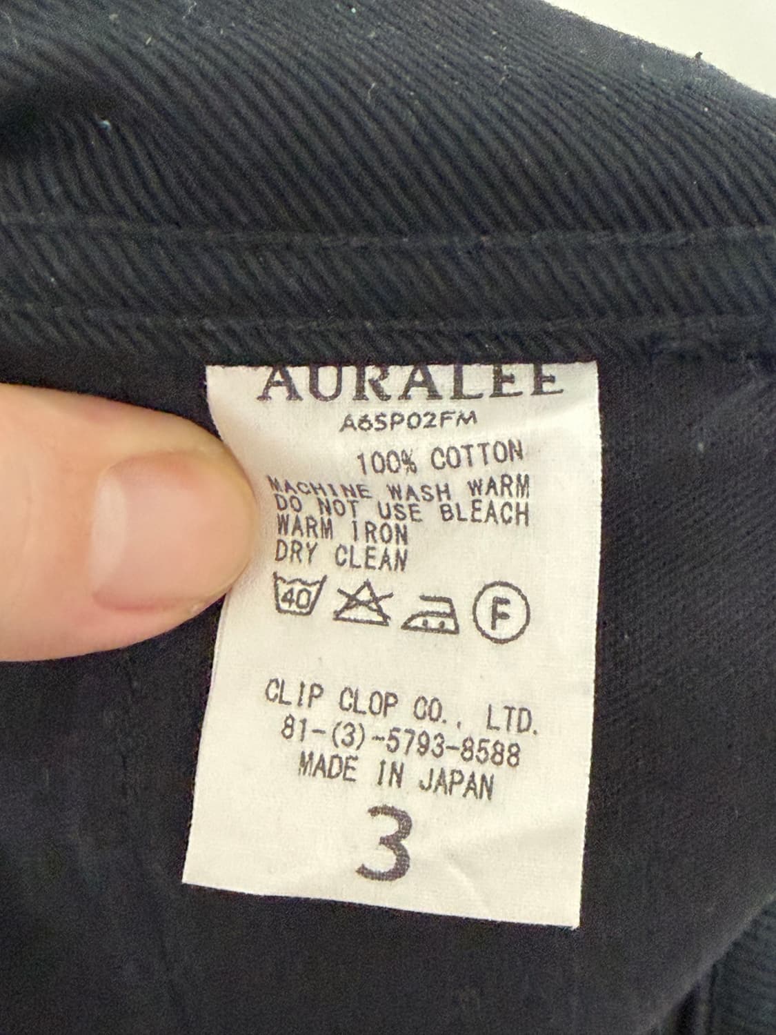 [3] 오라리 스트레이트 블랙 데님 상품이미지5