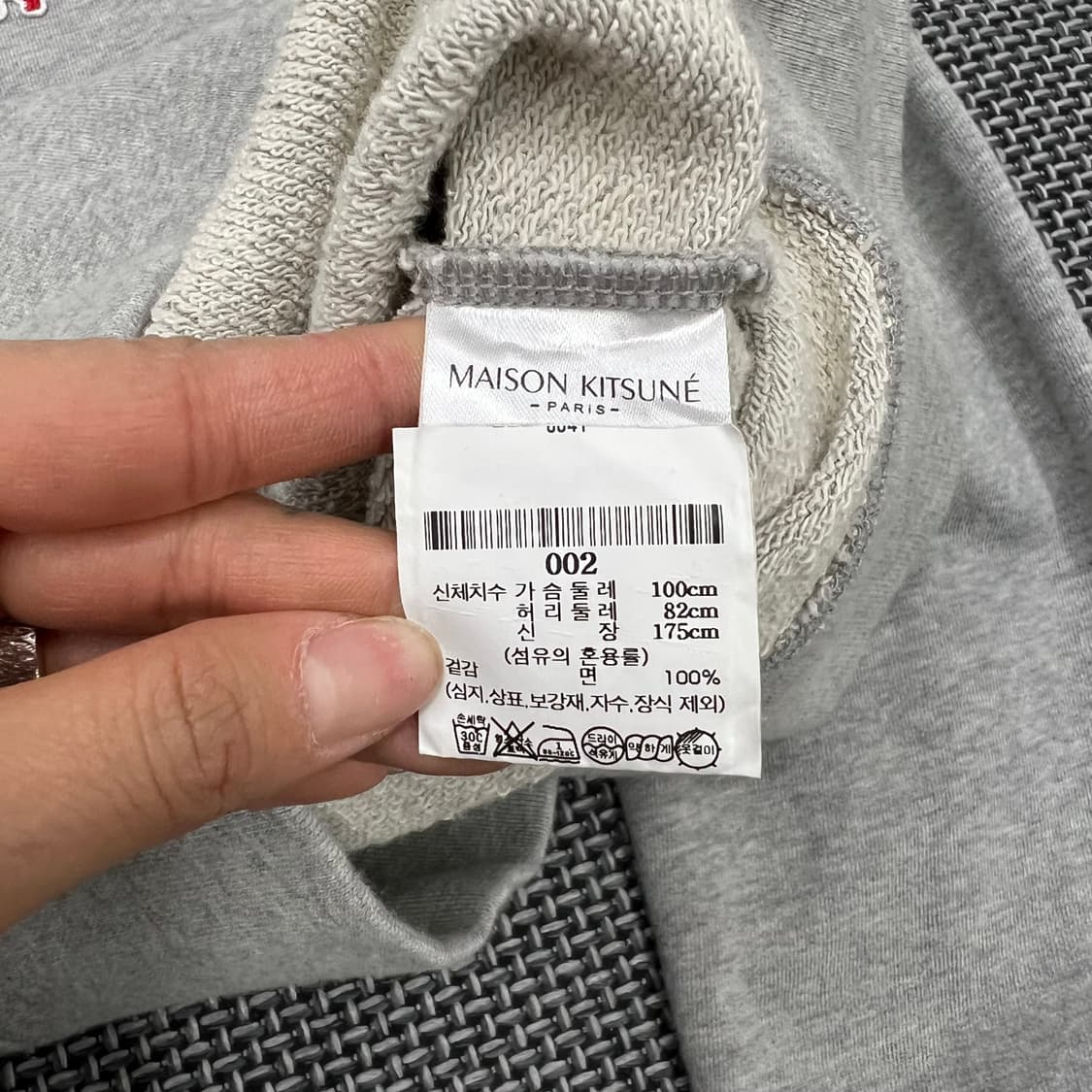 메종키츠네 후드집업 상품이미지3