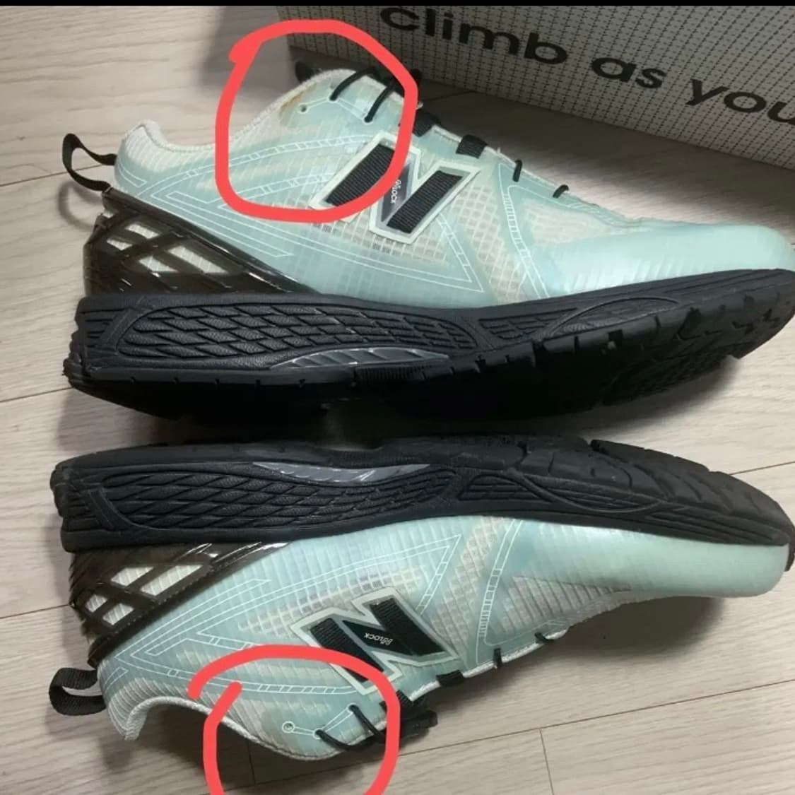 cayl 케일 뉴발란스 1906 블루 270 상품이미지8