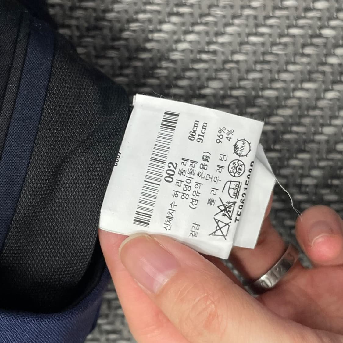 띠어리 모직슬랙스 v0002 상품이미지6