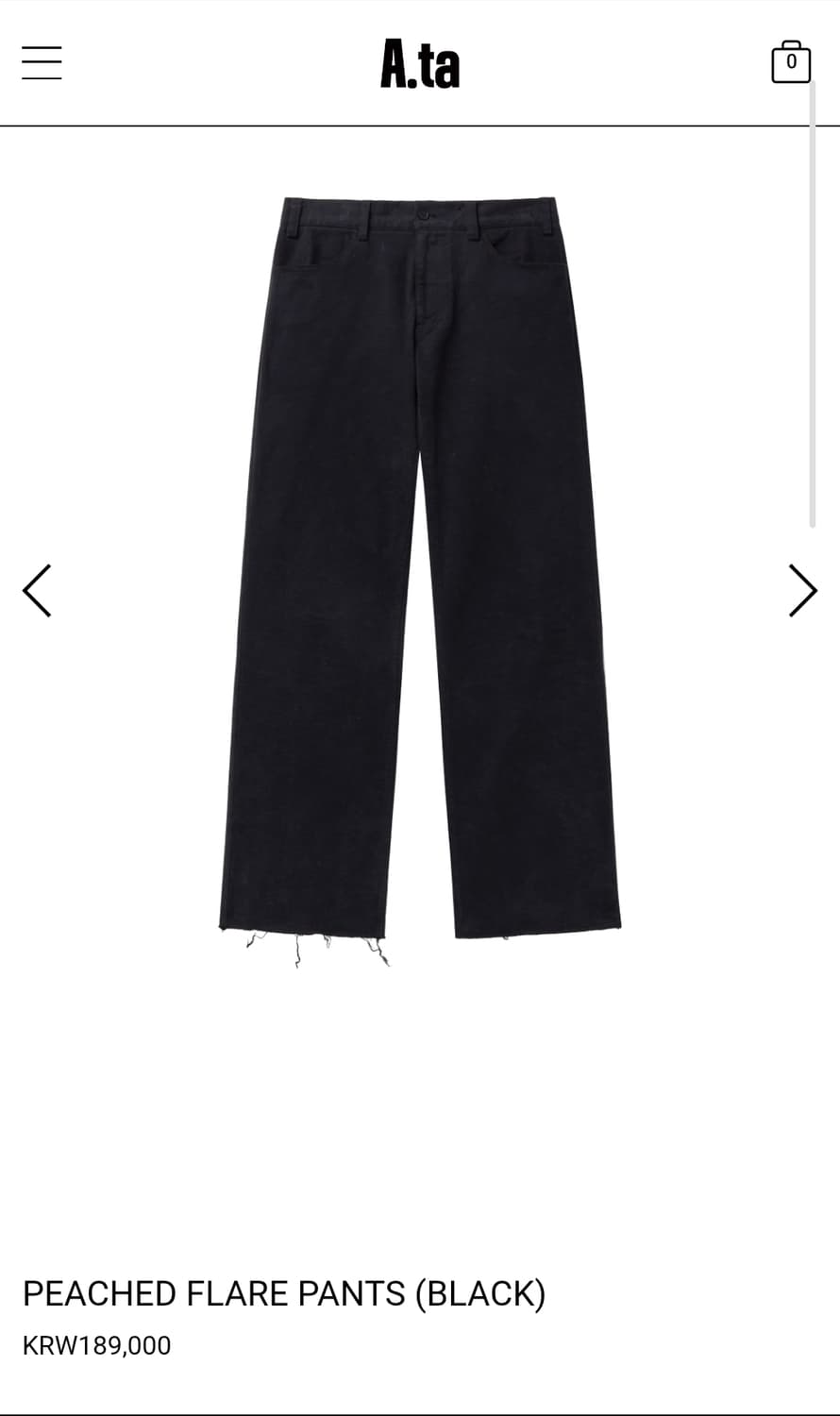 [L]A.ta Peached Flare Pants 상품이미지1